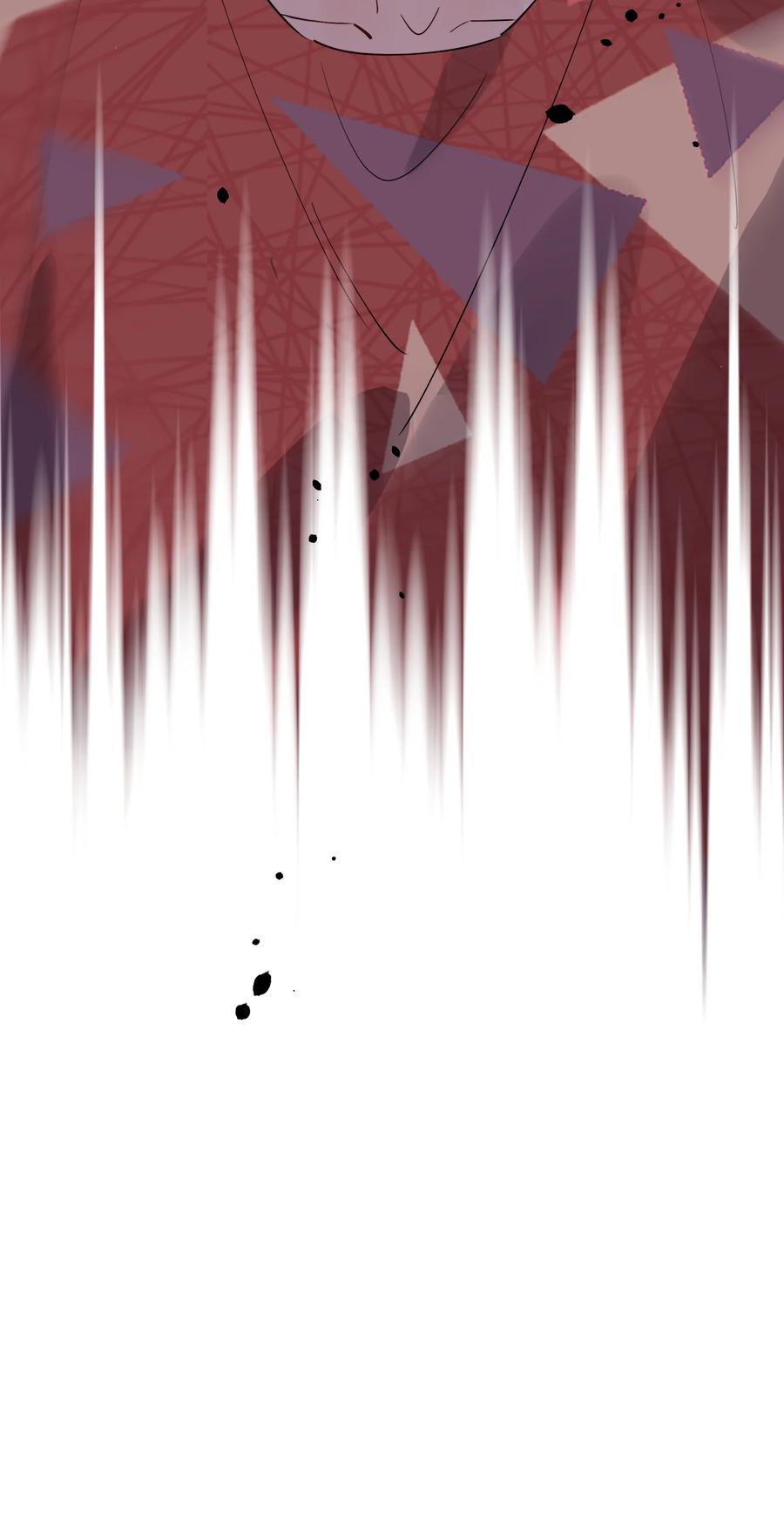《落池》063 死鸭子嘴硬 第17页