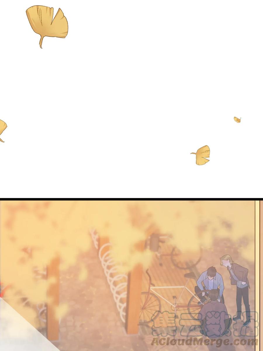 《落池》006 谁要他接！ 第53页