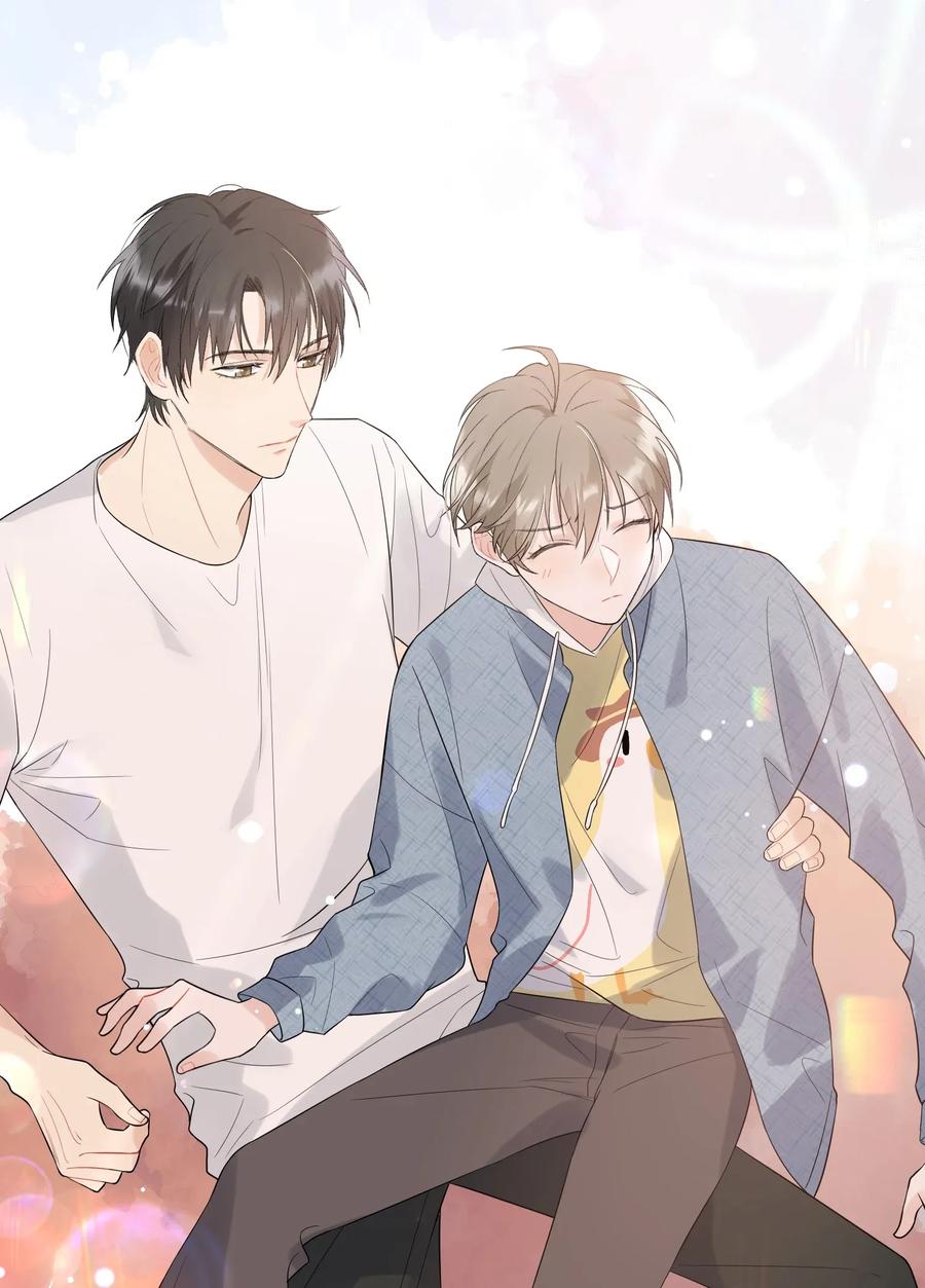 《落池》006 谁要他接！ 第23页
