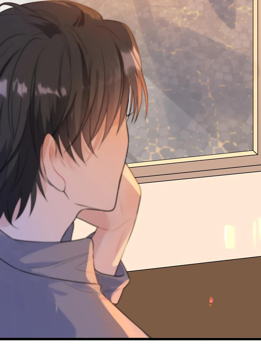 《落池》006 谁要他接！ 第54页