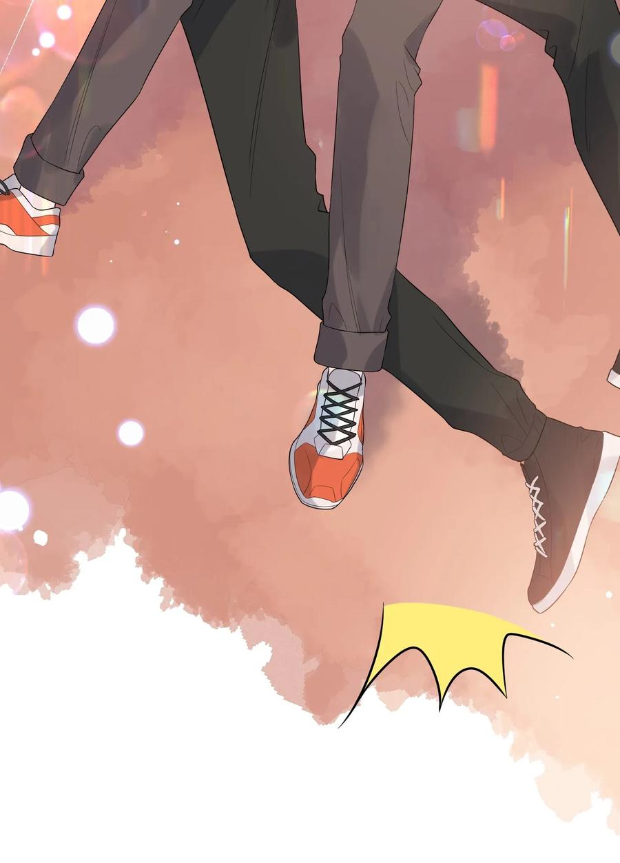 《落池》006 谁要他接！ 第24页