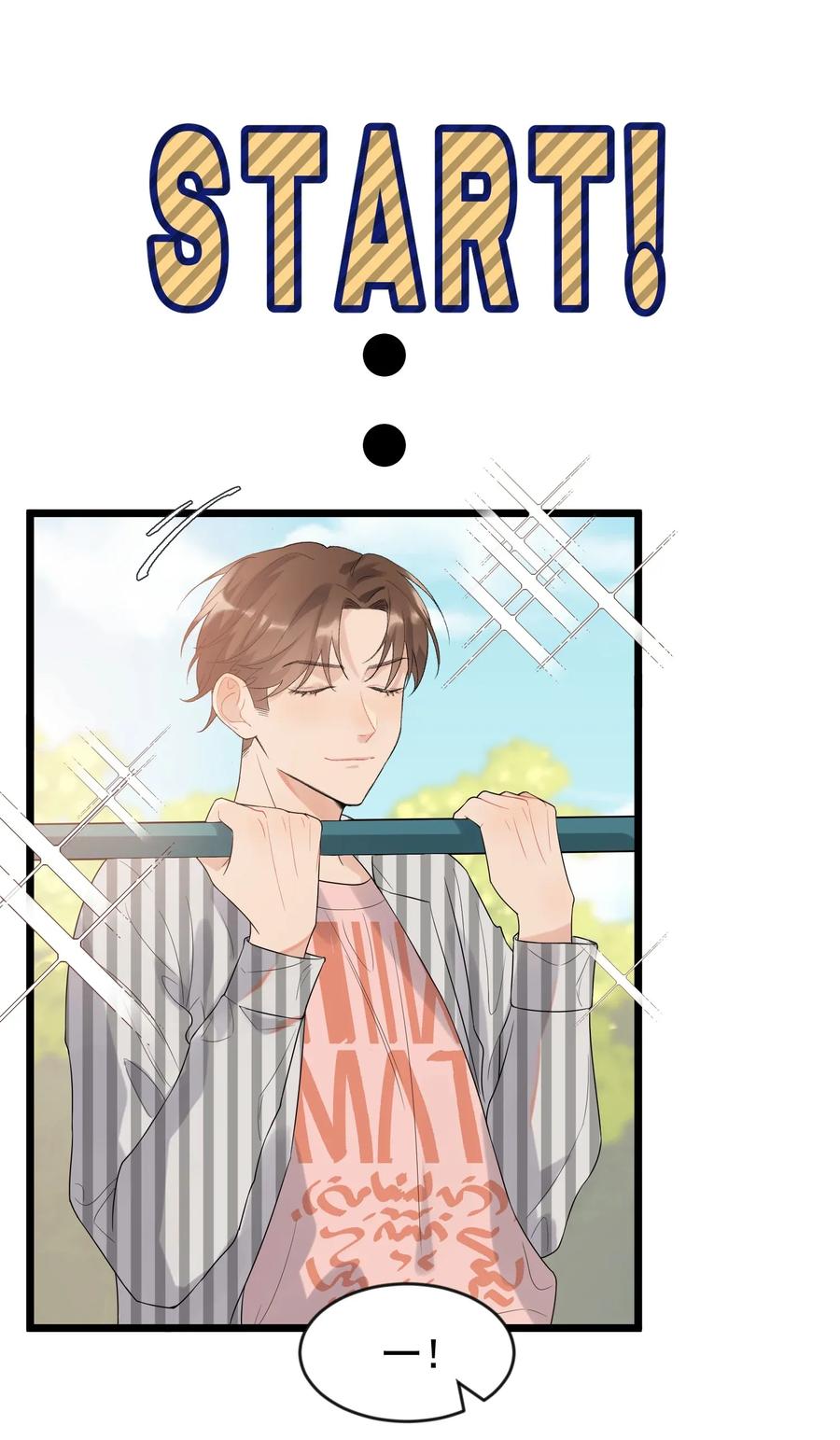 《落池》006 谁要他接！ 第7页