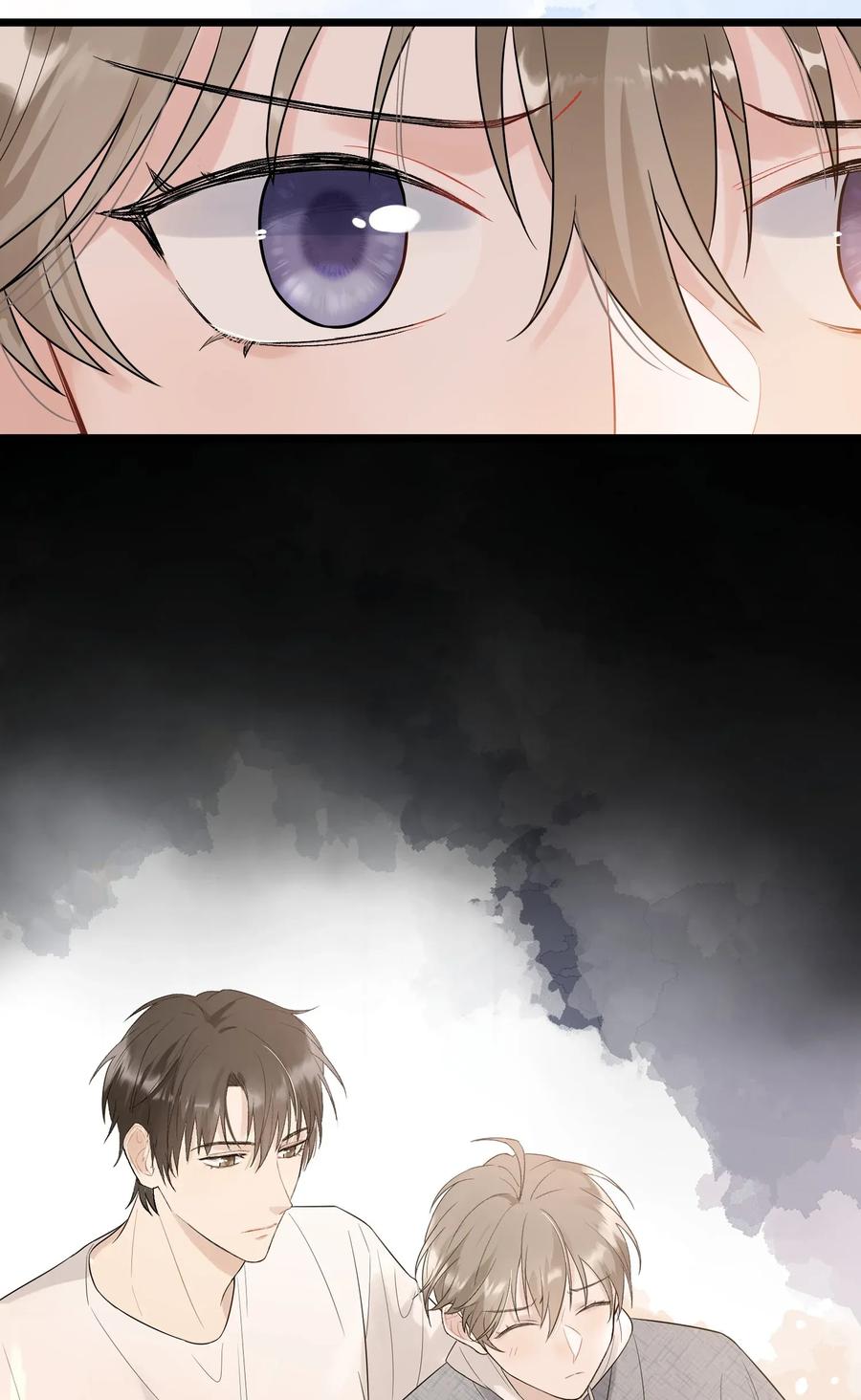 《落池》006 谁要他接！ 第34页