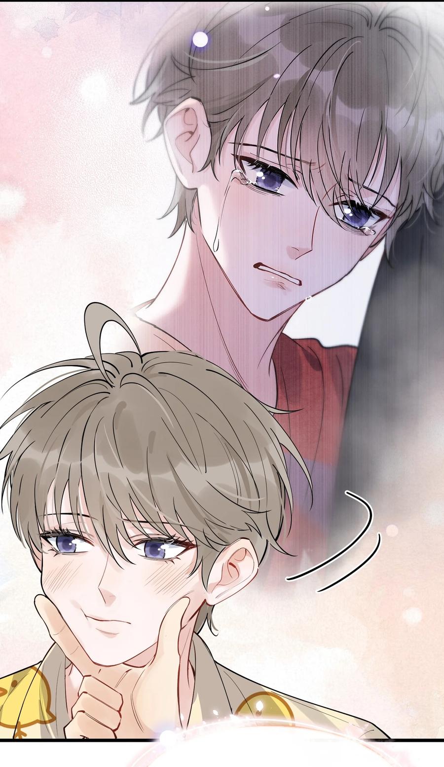 《落池》064 哥哥，我错了！ 第48页