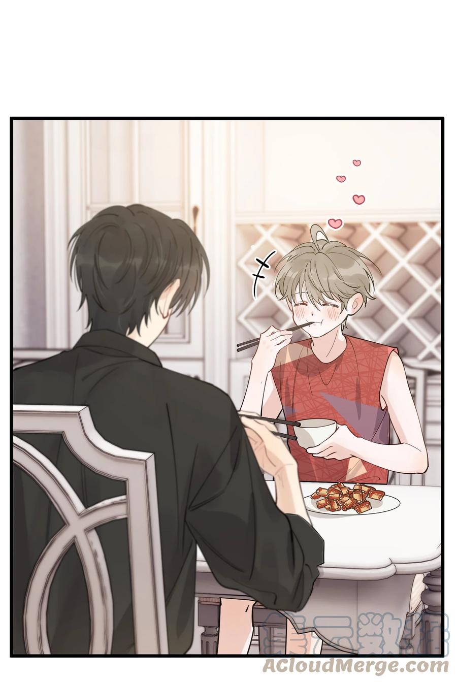 《落池》064 哥哥，我错了！ 第28页