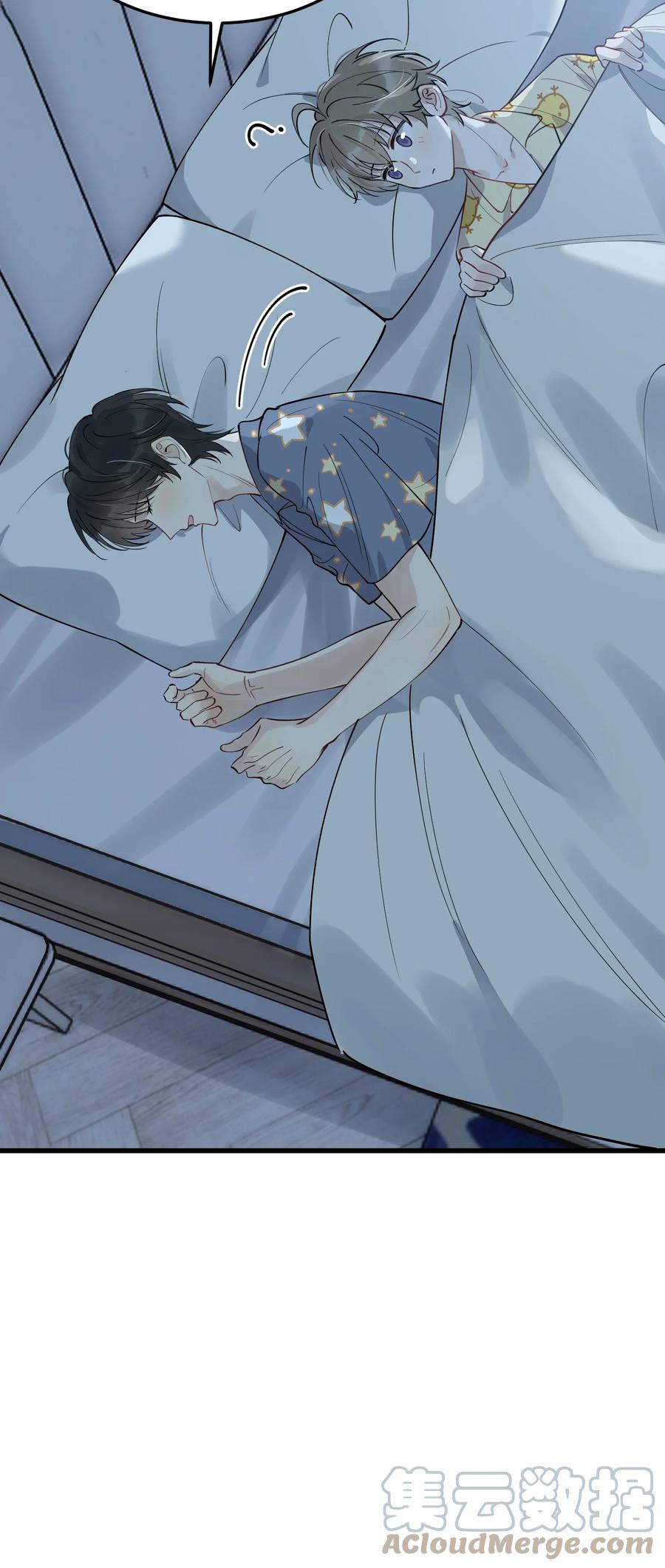 《落池》065 过时不候哦！ 第10页