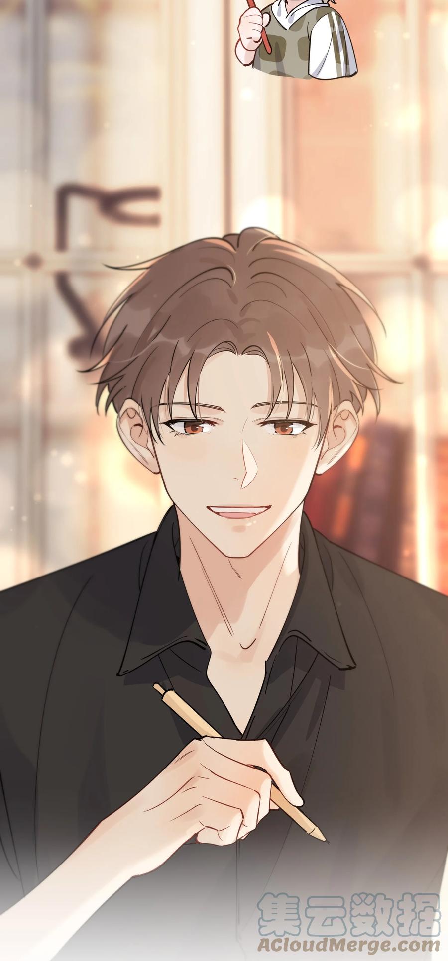 《落池》065 过时不候哦！ 第19页