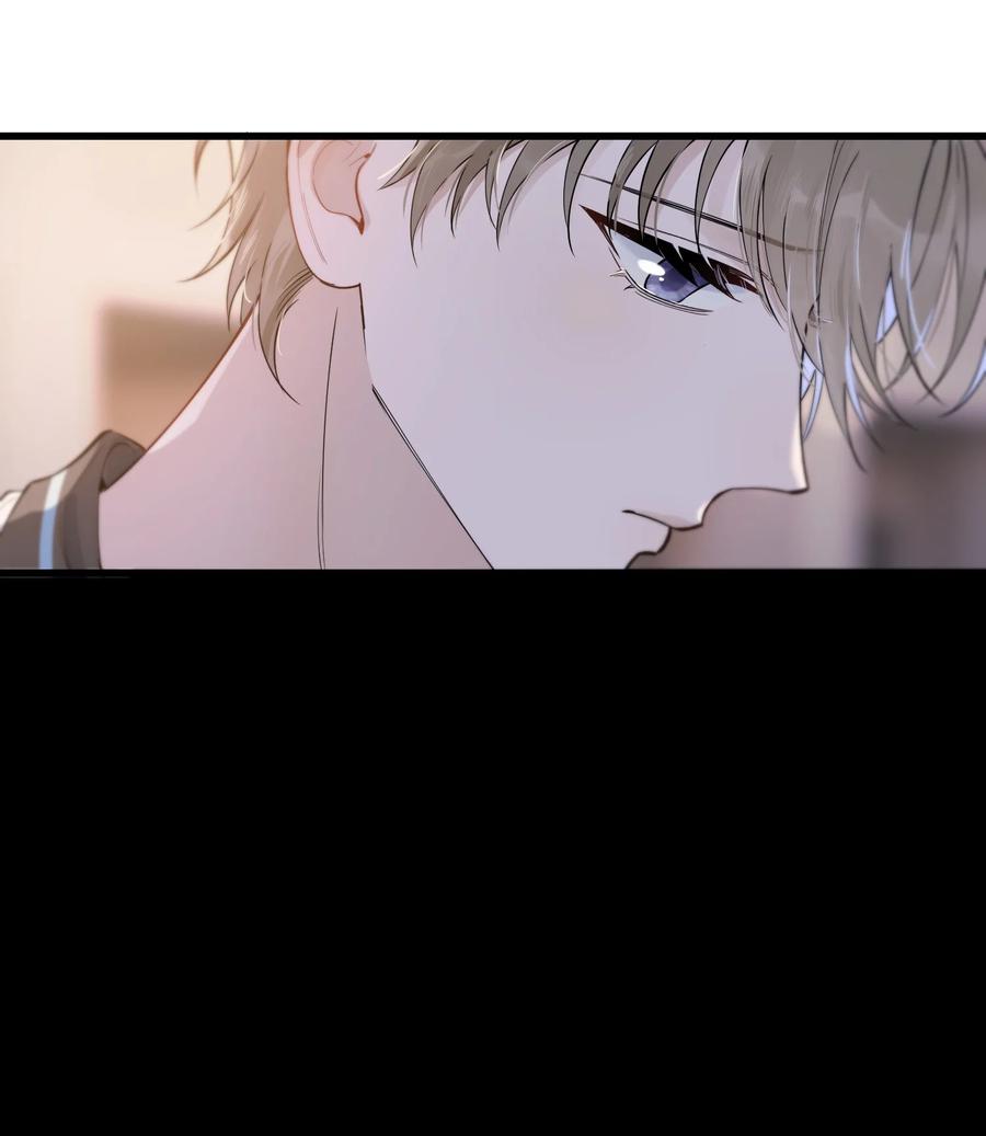 《落池》066 你的屁股不是软的呀！ 第24页