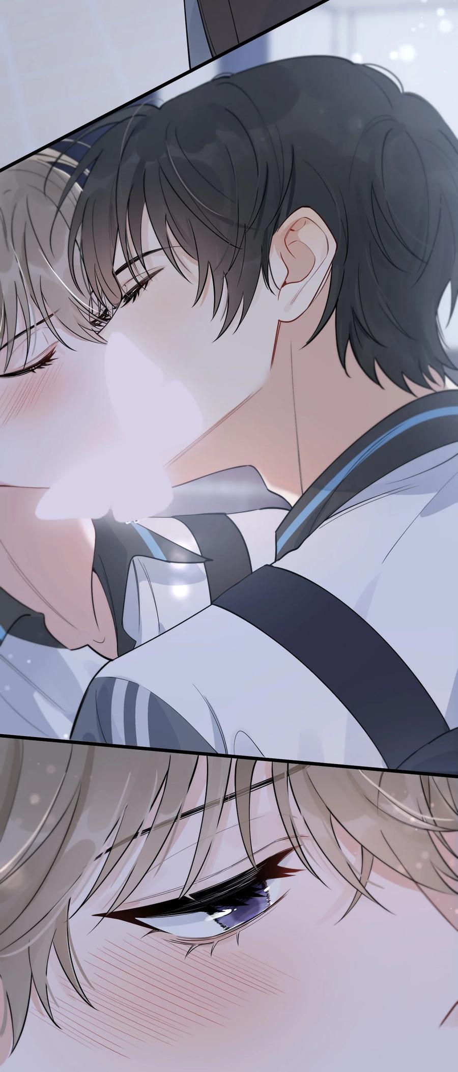 《落池》066 你的屁股不是软的呀！ 第8页