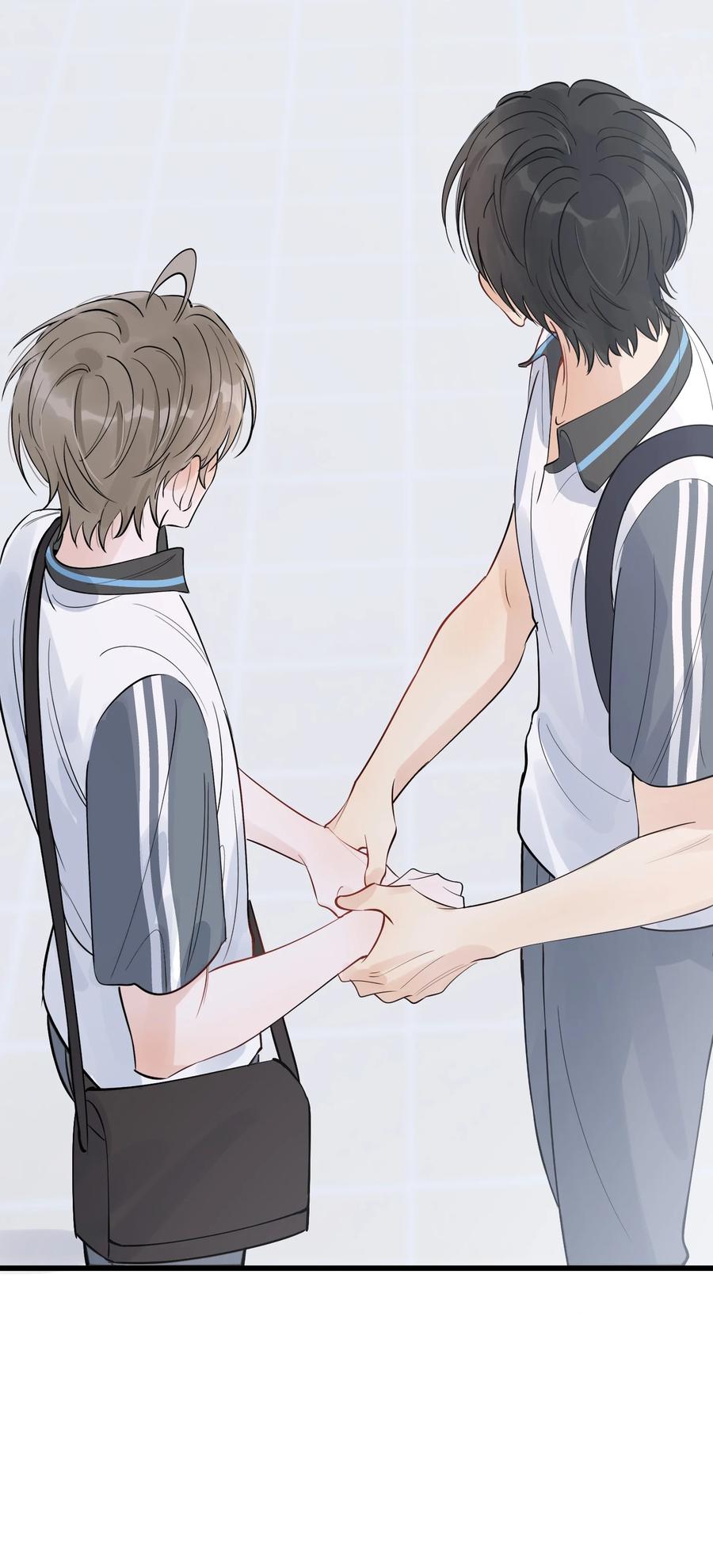 《落池》066 你的屁股不是软的呀！ 第20页