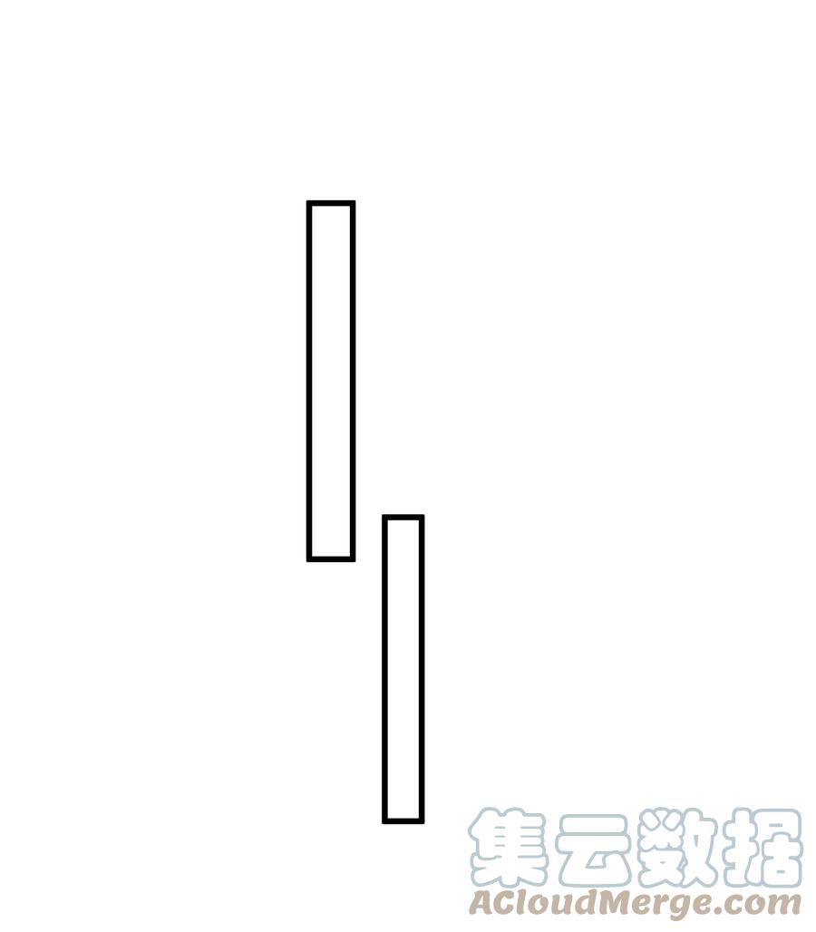 《落池》067 我觉得值，那就够了！ 第16页