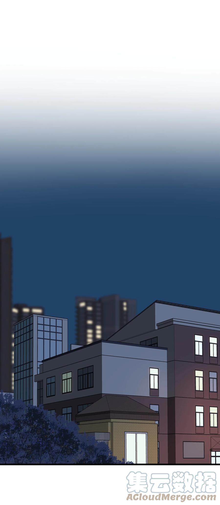 《落池》067 我觉得值，那就够了！ 第28页
