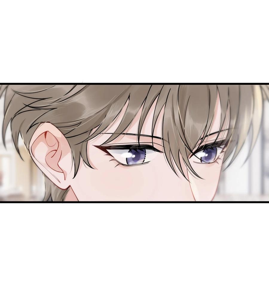 《落池》068 我给你暖暖！ 第24页