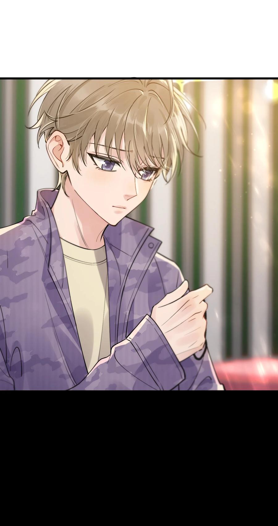 《落池》068 我给你暖暖！ 第30页
