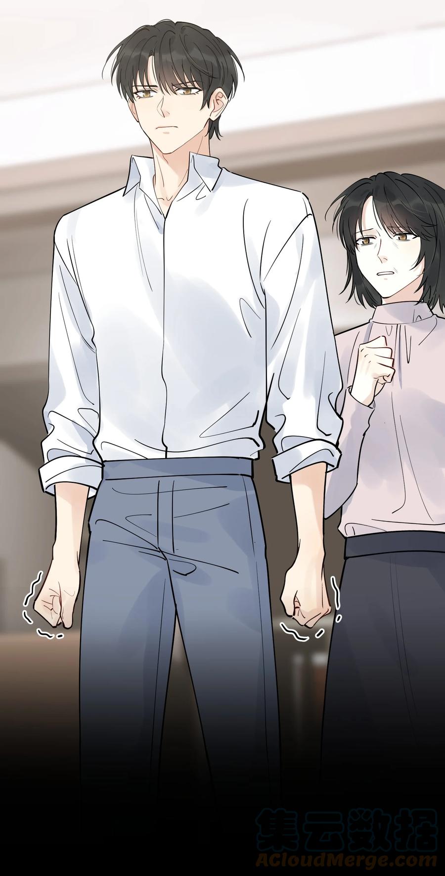 《落池》069 我只要保护好小软就好！ 第7页