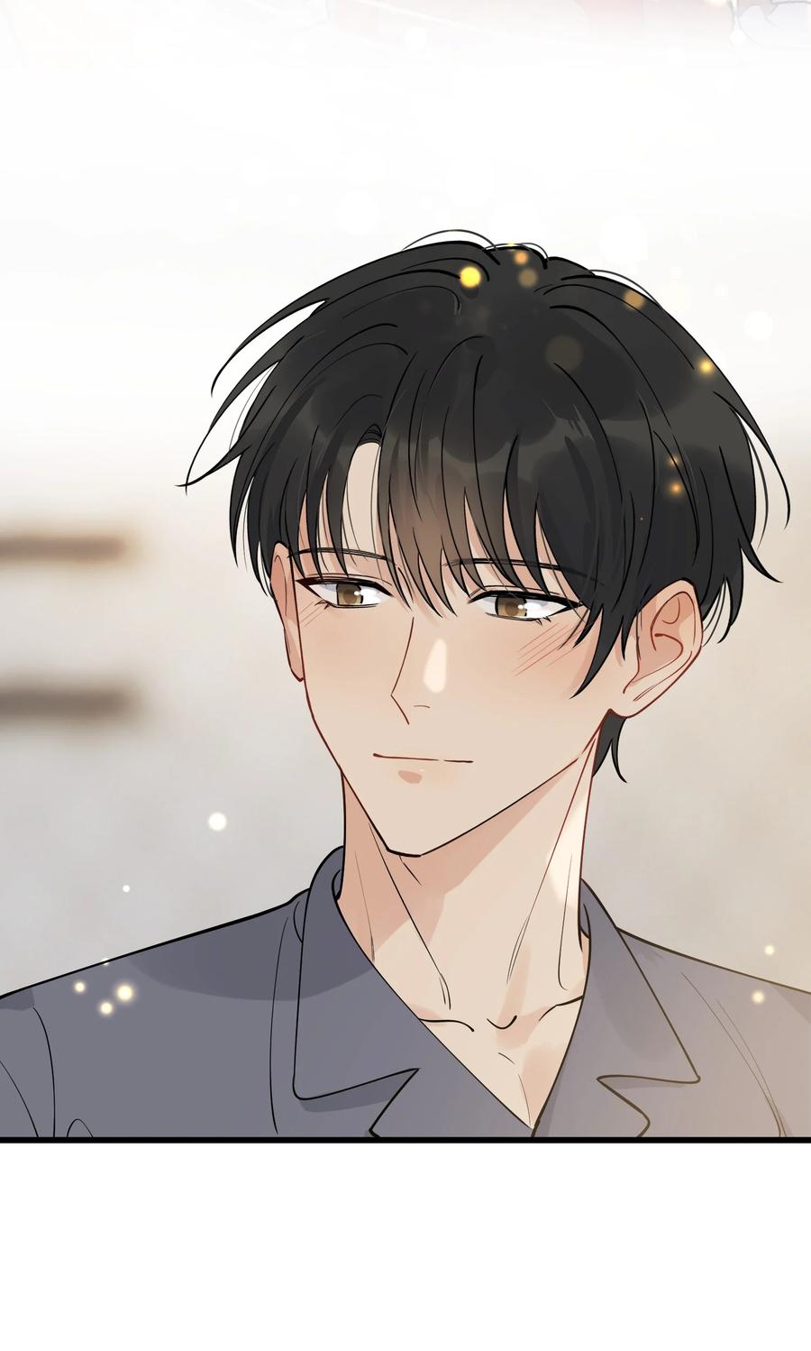 《落池》072 你帮我揉揉！ 第44页