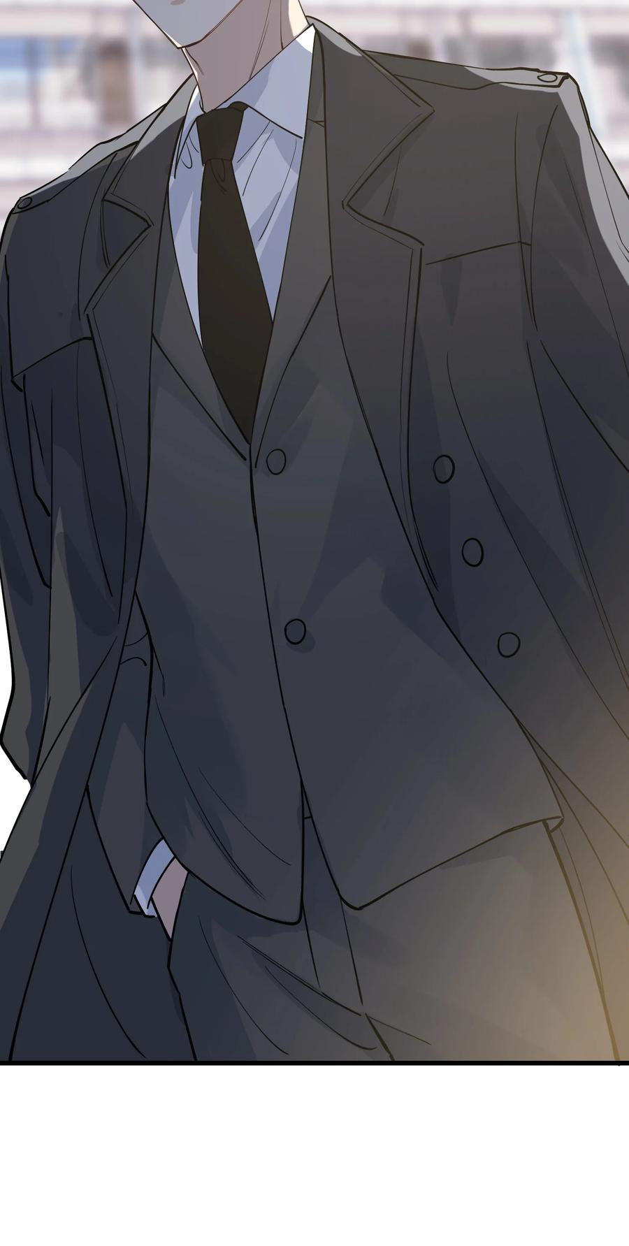 《落池》073 学霸说的都对！ 第23页