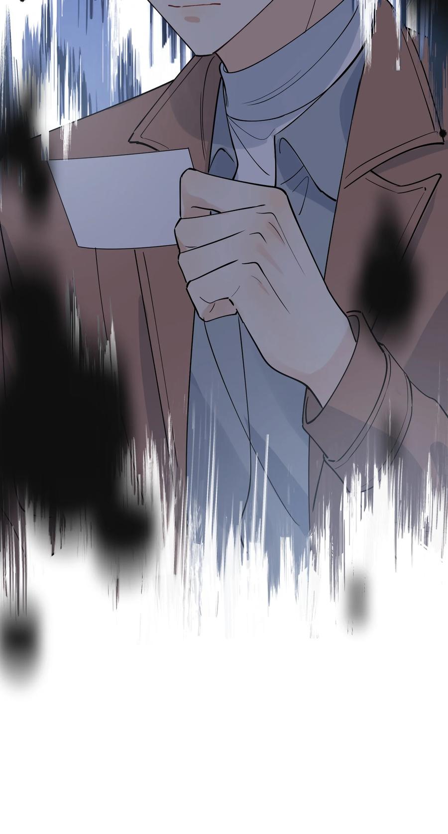 《落池》073 学霸说的都对！ 第65页
