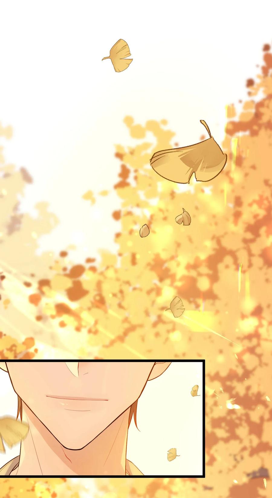 《落池》007 人赃俱获！ 第16页