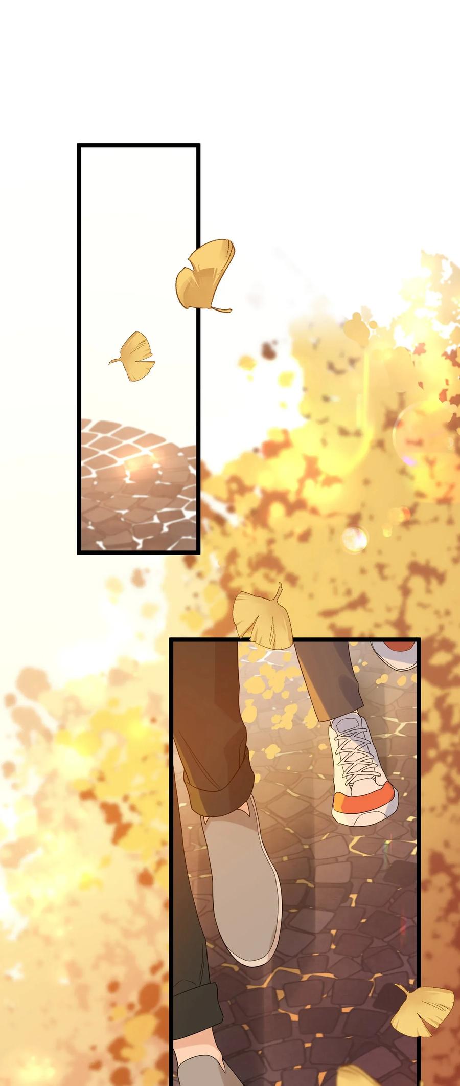 《落池》007 人赃俱获！ 第23页