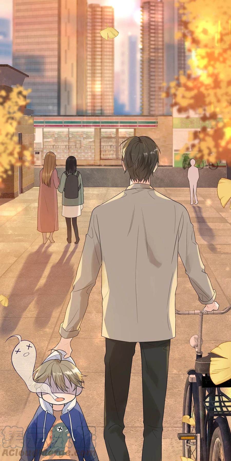 《落池》007 人赃俱获！ 第21页