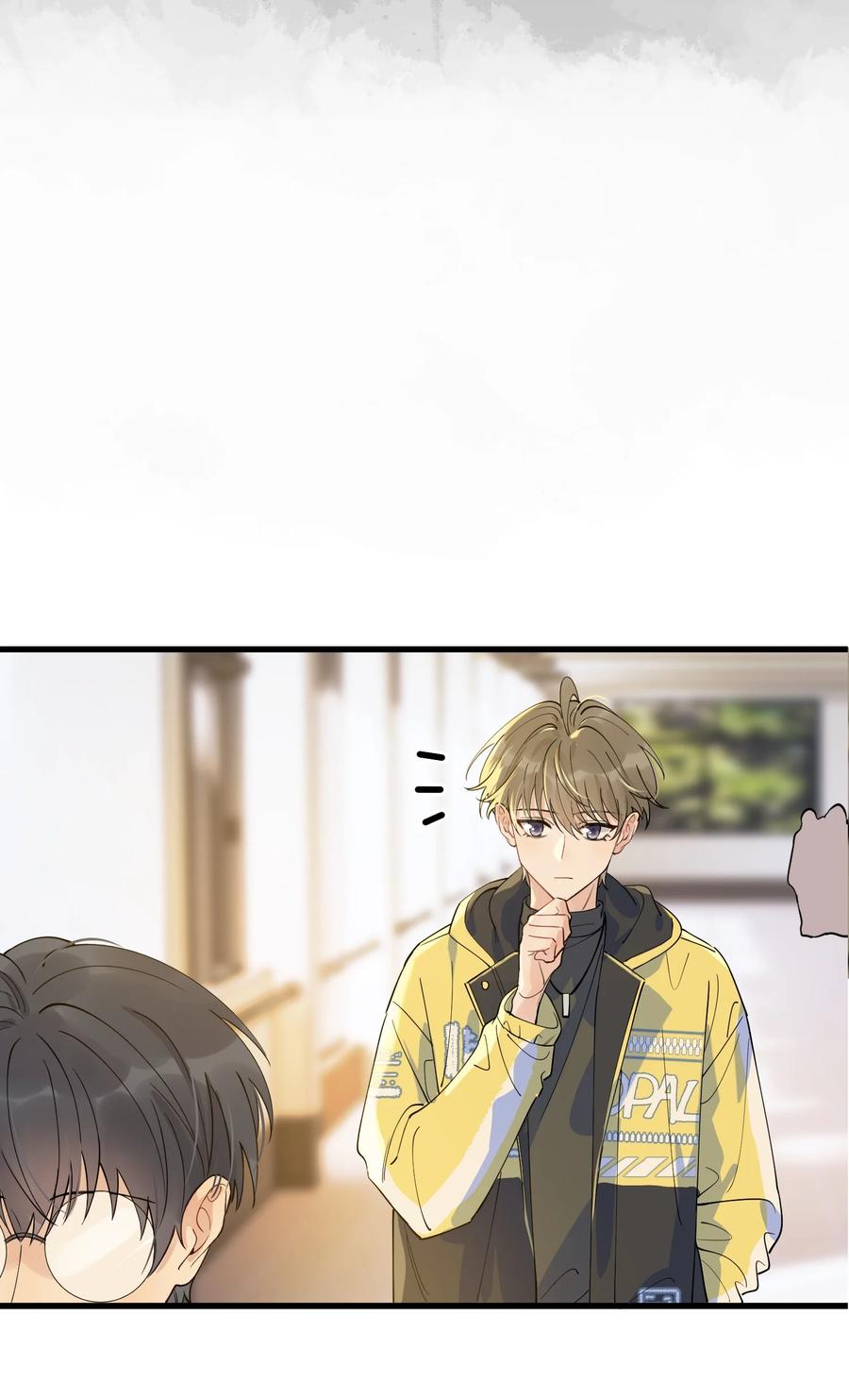 《落池》074 哥哥，你来送我呗！ 第9页