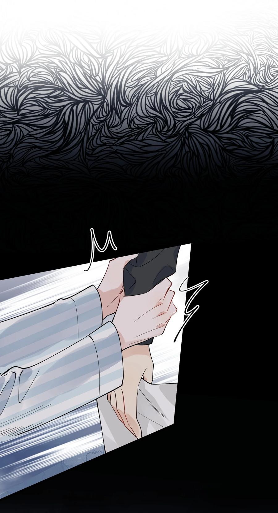 《落池》074 哥哥，你来送我呗！ 第47页