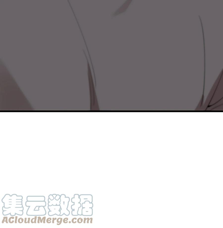 《落池》075 哥哥，我回来啦！ 第55页