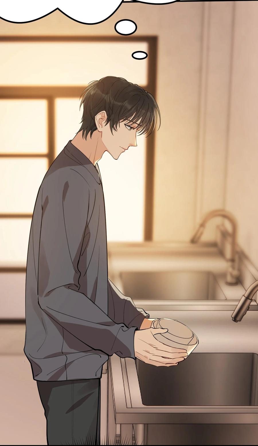 《落池》075 哥哥，我回来啦！ 第32页