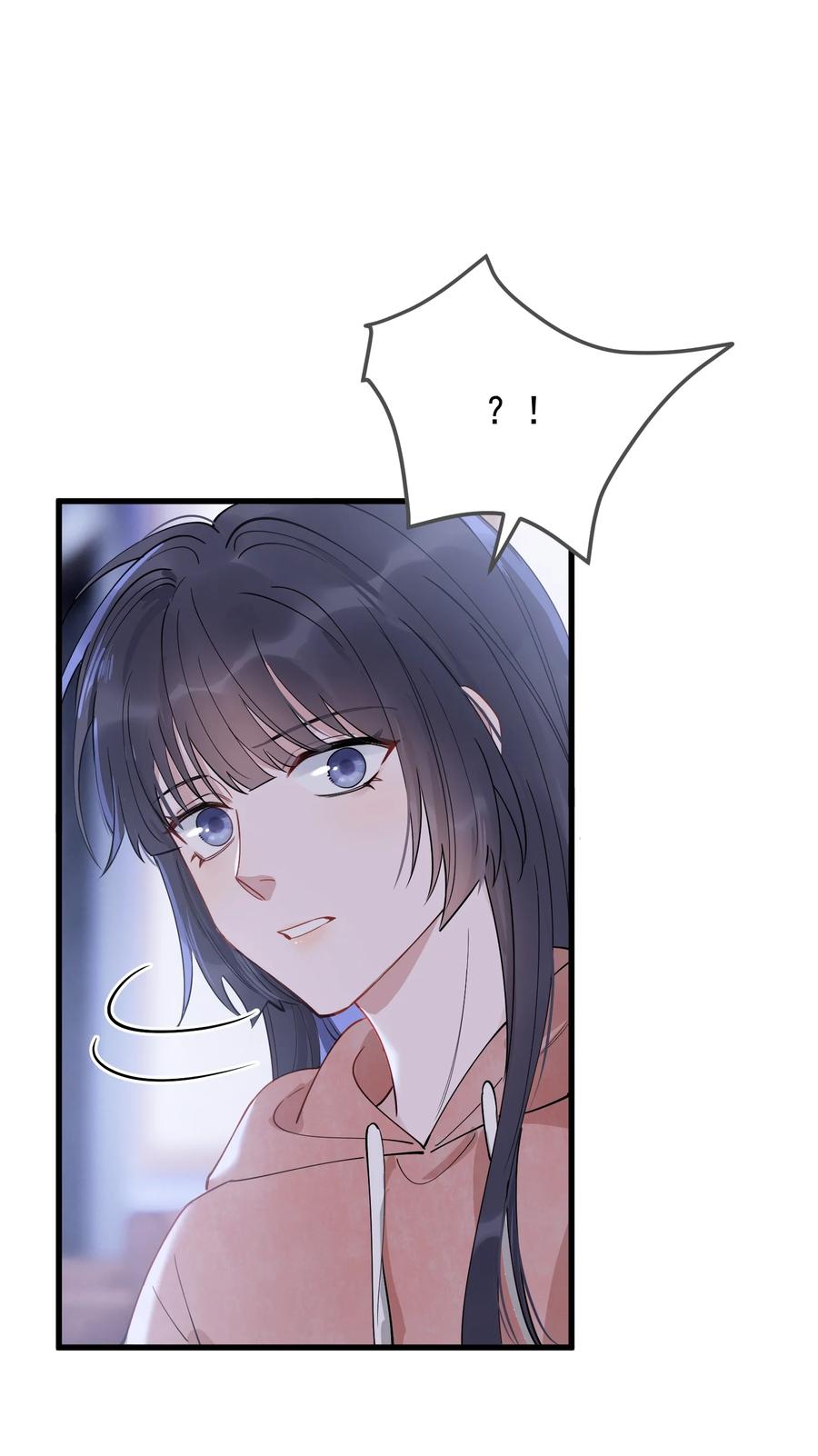 《落池》076 小软，只要我们能走下去就好！ 第36页