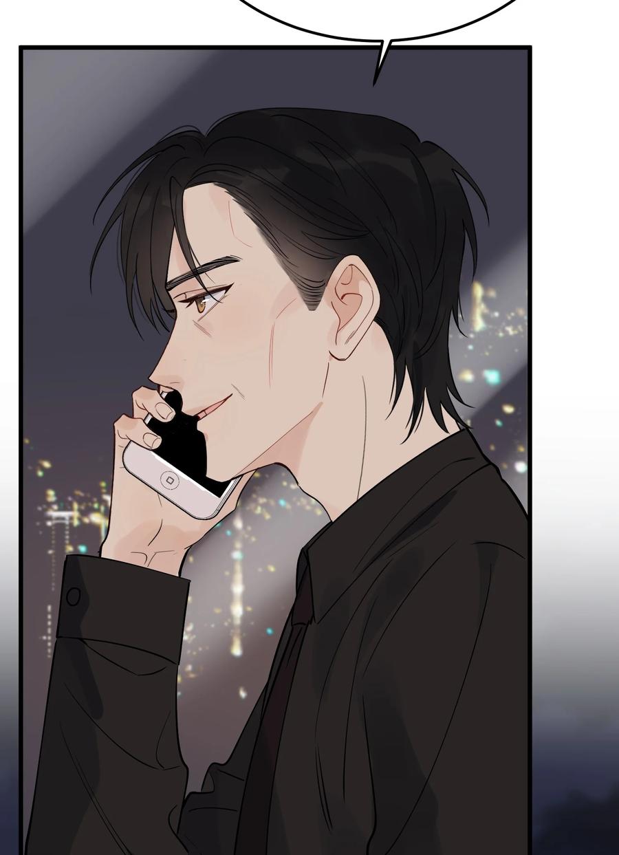《落池》077 你都听到了？ 第47页