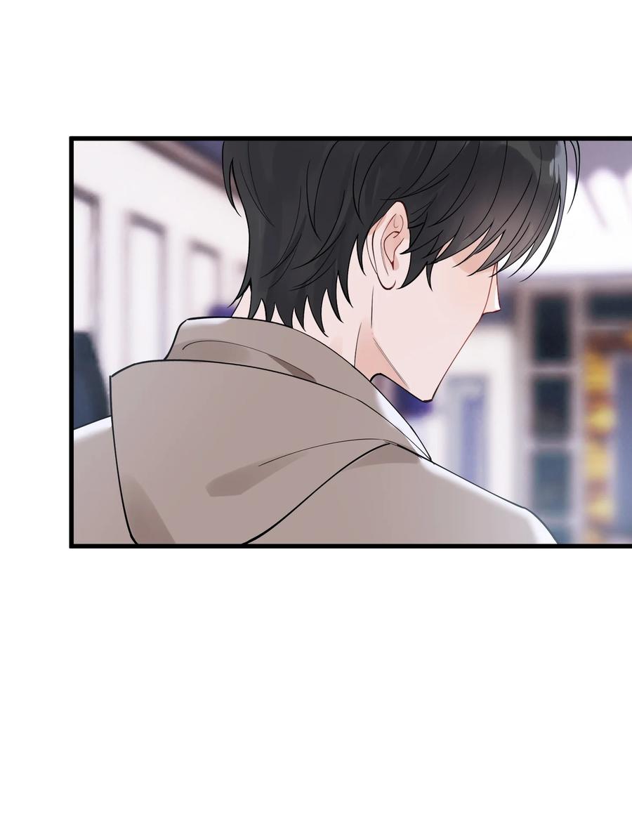 《落池》077 你都听到了？ 第23页