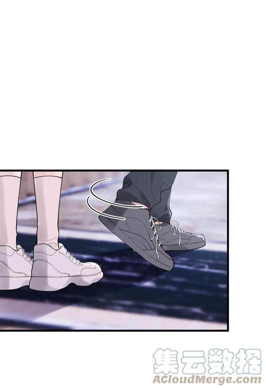 《落池》077 你都听到了？ 第22页