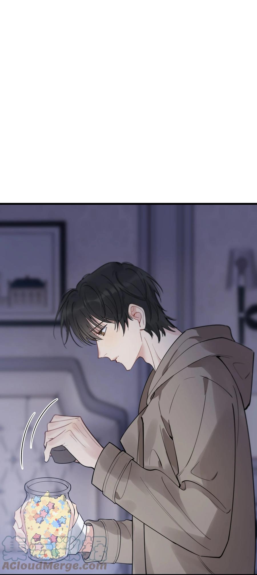 《落池》078 程非池还不理我啊！ 第10页