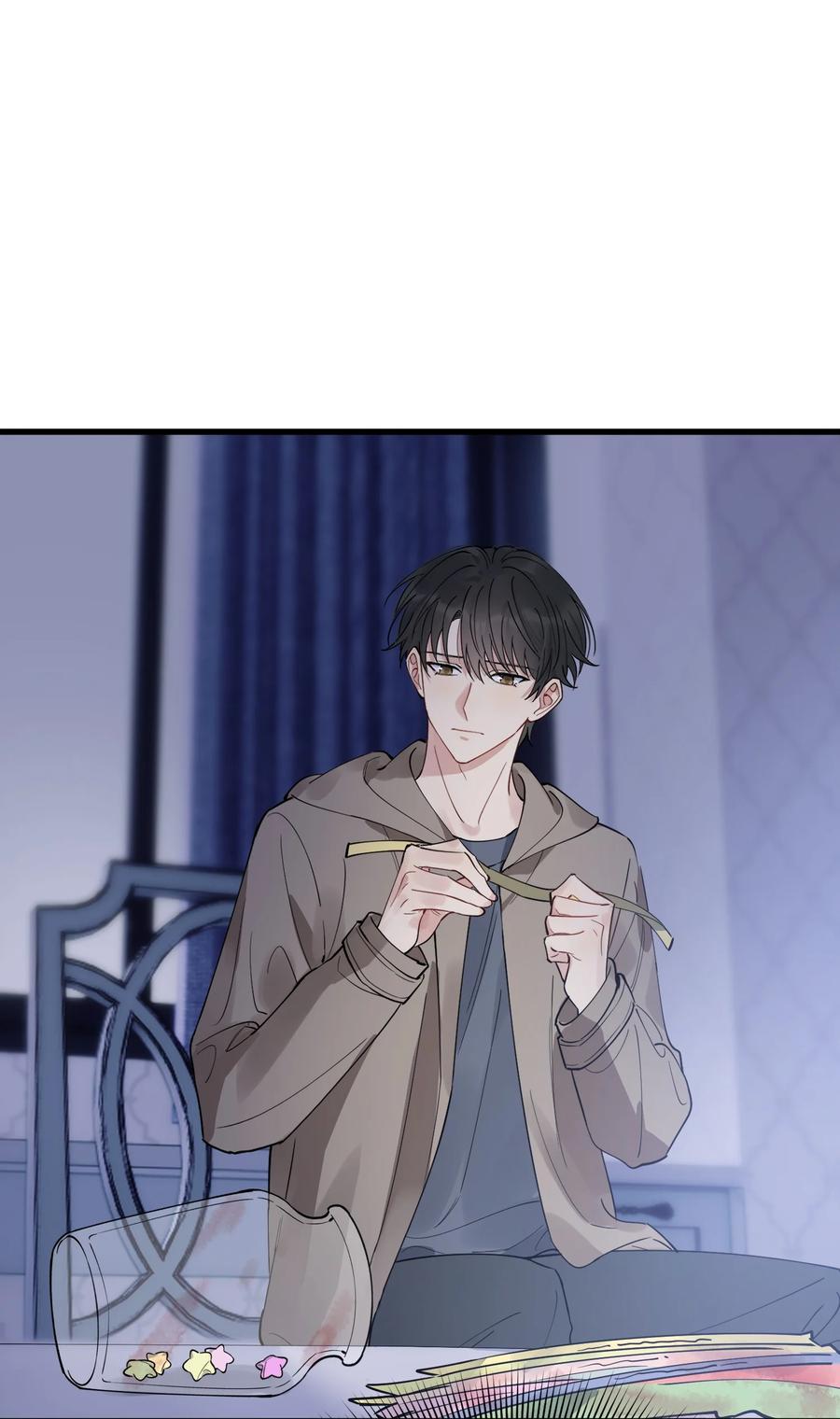 《落池》078 程非池还不理我啊！ 第18页