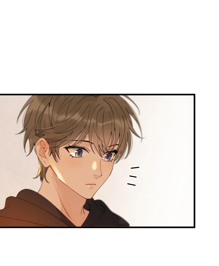 《落池》079 程非池终于回我了！ 第51页