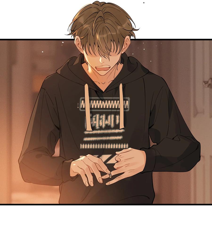 《落池》080 就当是你甩了我吧！ 第29页