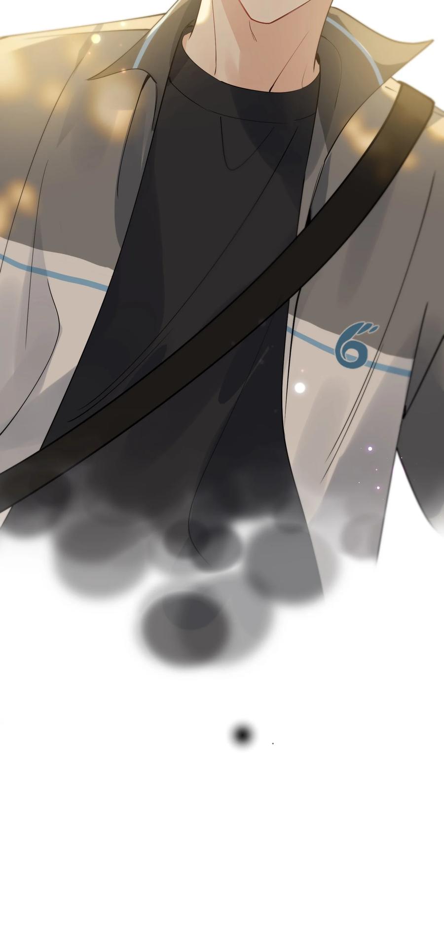 《落池》081 哥哥，你在哪儿？ 第42页