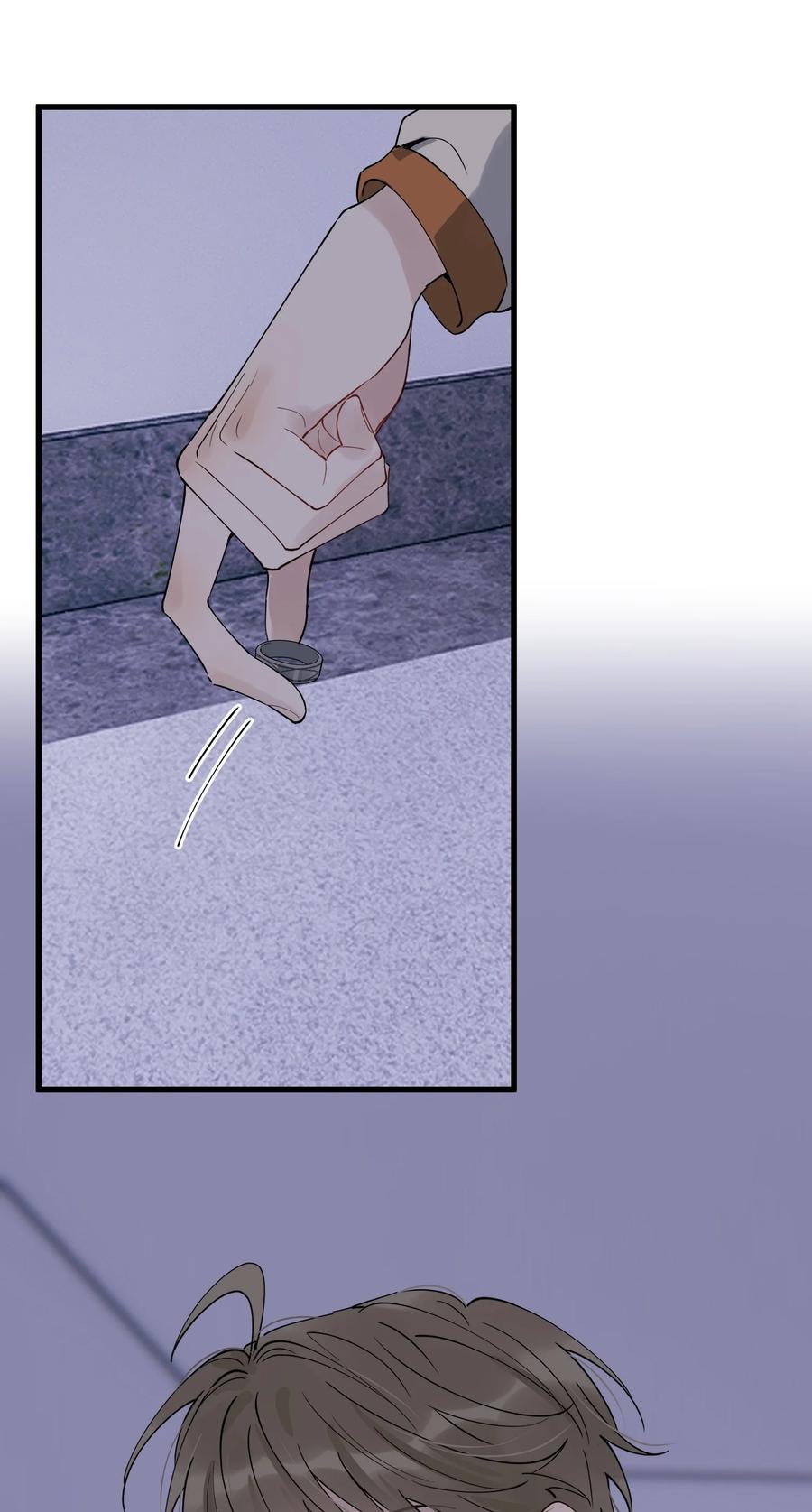 《落池》081 哥哥，你在哪儿？ 第27页