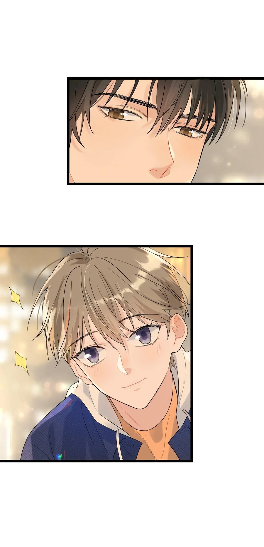 《落池》008 你耍我！ 第8页