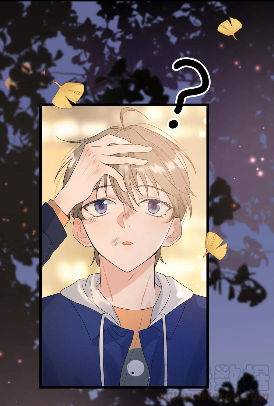 《落池》008 你耍我！ 第37页