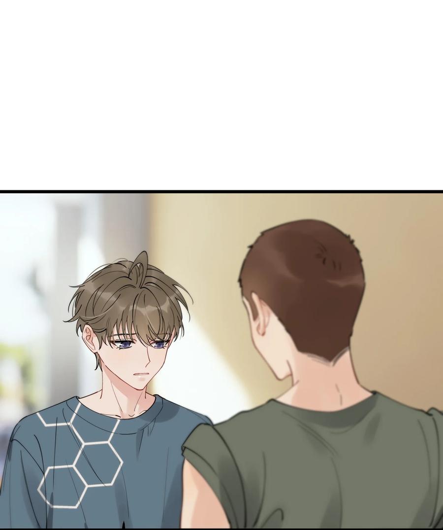 《落池》083 什么时候动心的？ 第42页