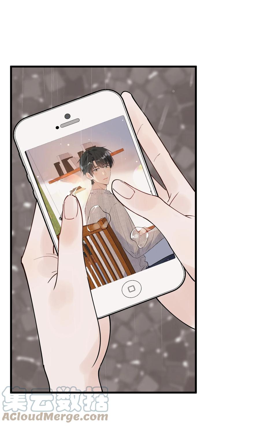 《落池》083 什么时候动心的？ 第64页