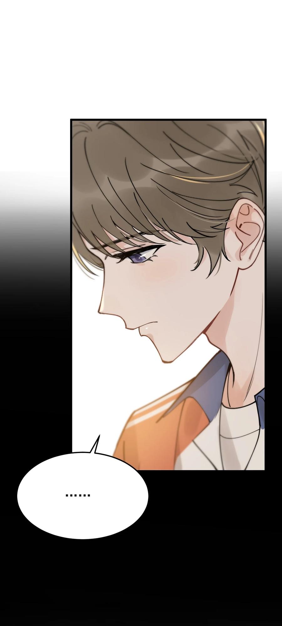 《落池》086 程总，你来了！ 第20页