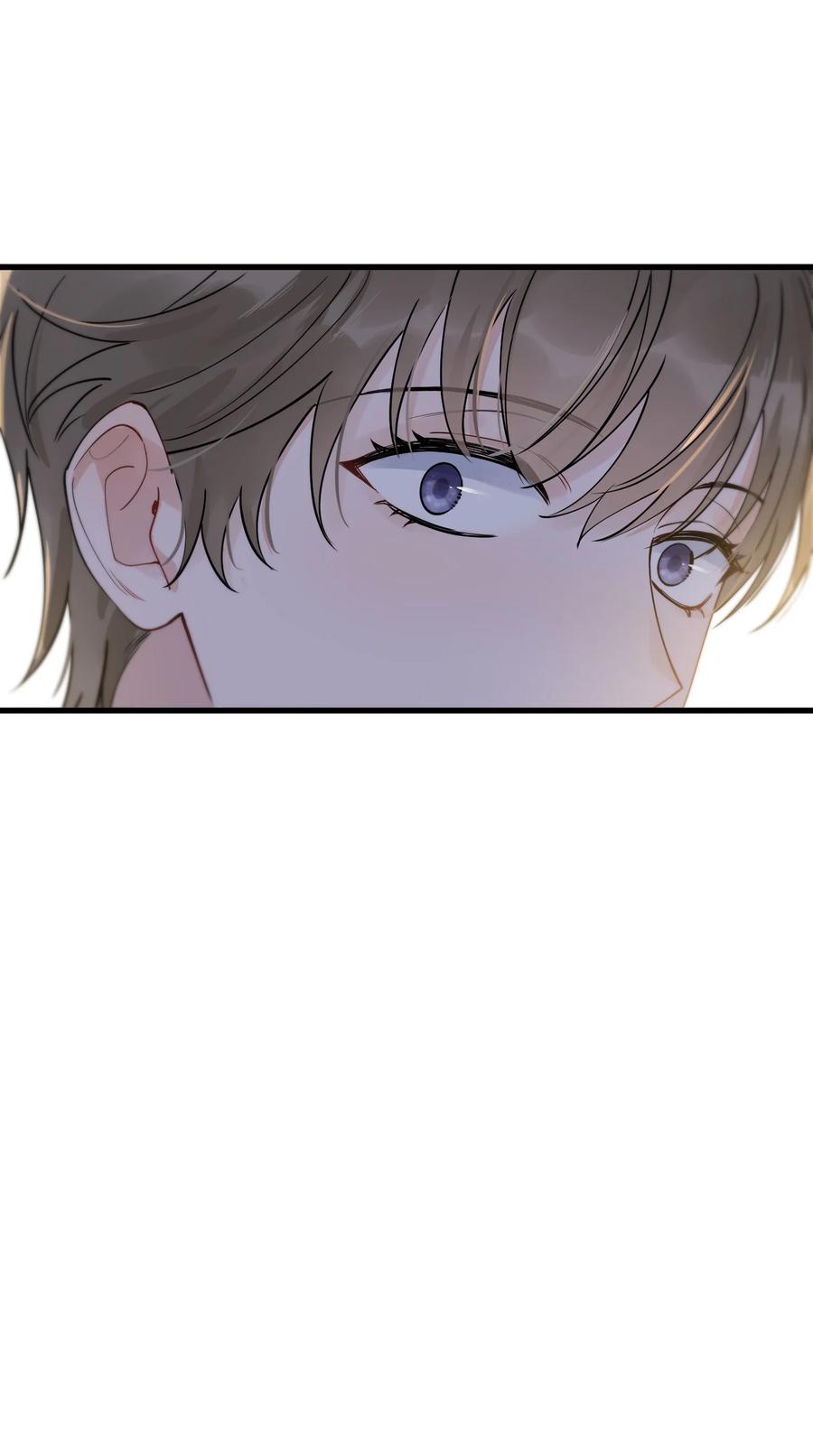 《落池》086 程总，你来了！ 第68页