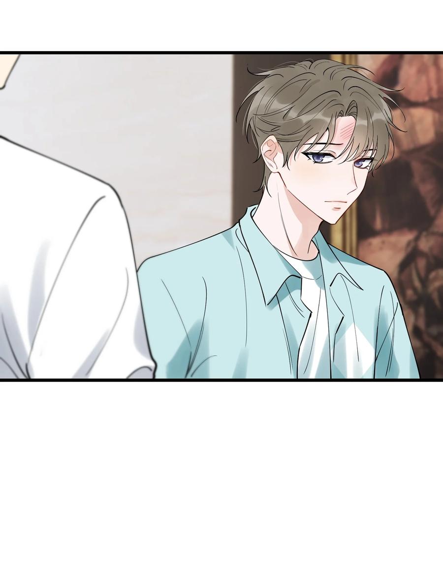 《落池》088 再次相遇！ 第60页