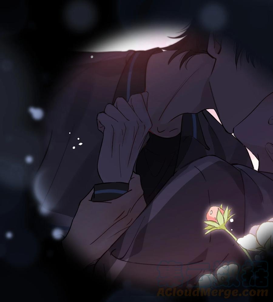 《落池》088 再次相遇！ 第25页