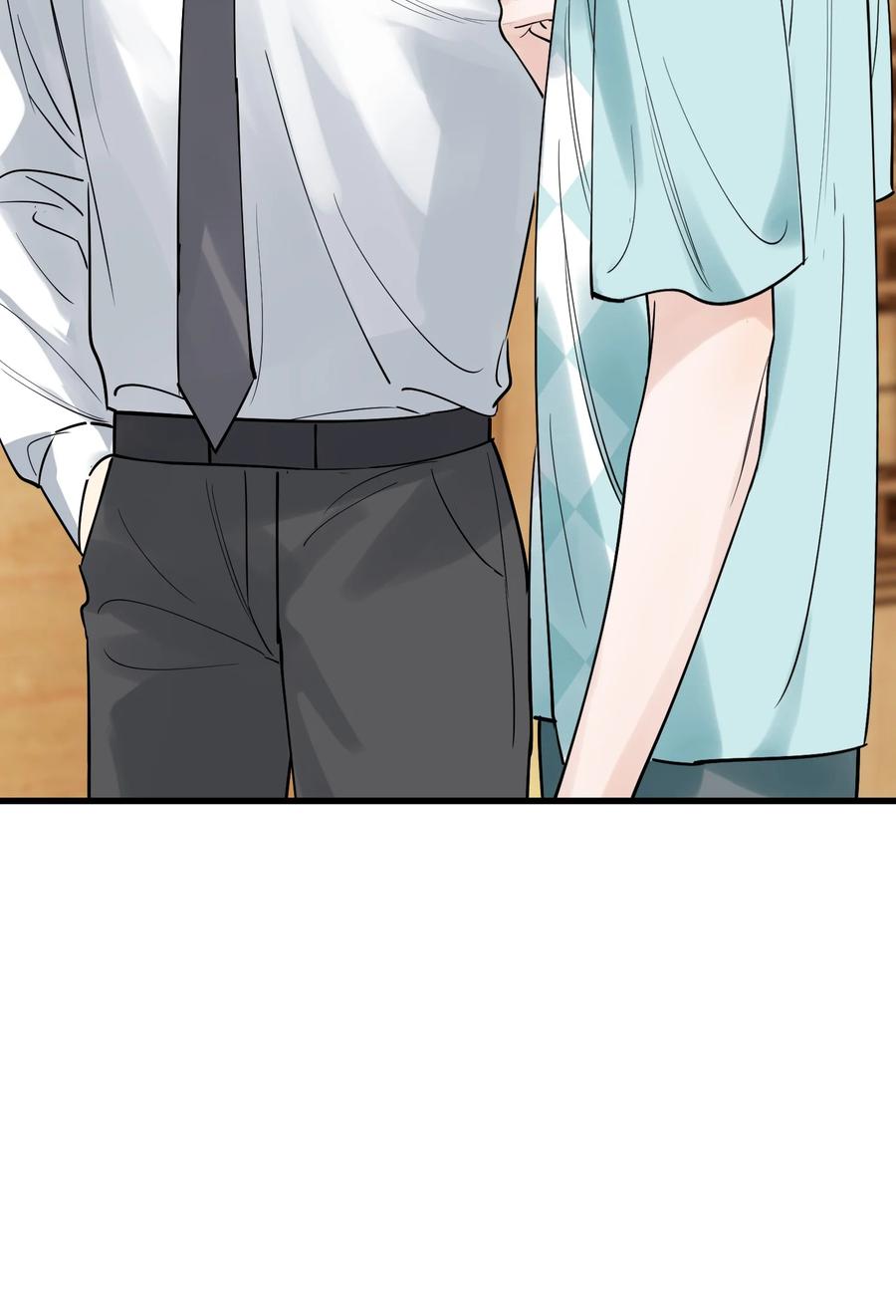 《落池》089 你们是兄弟？ 第23页