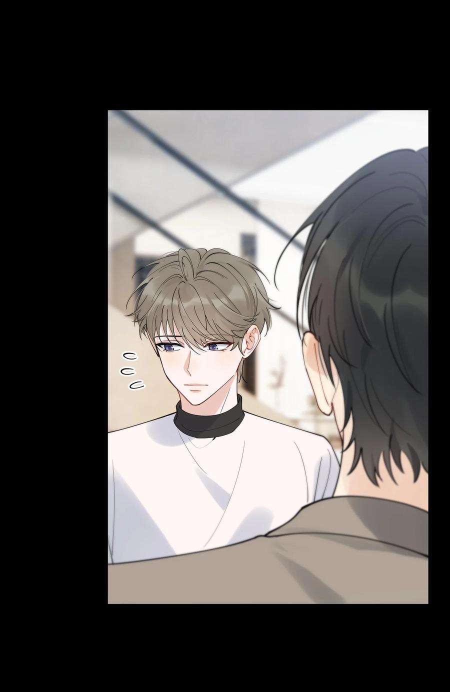 《落池》091 以什么身份呢？ 第11页