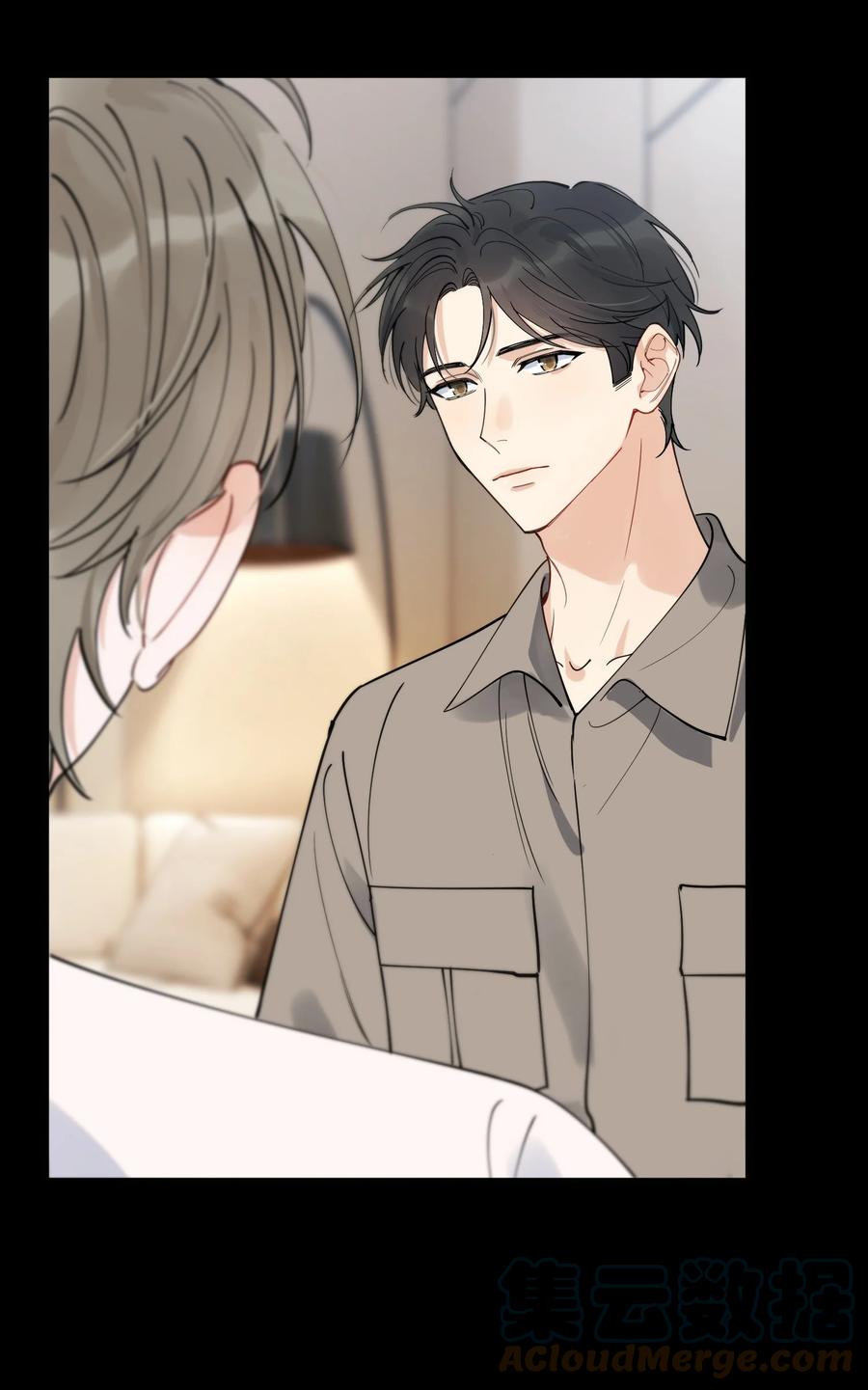 《落池》091 以什么身份呢？ 第10页
